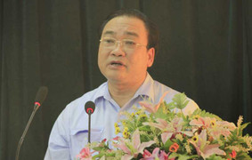 Bí thư Hà Nội: Không để quốc gia nào lấn chiếm một tấc đất