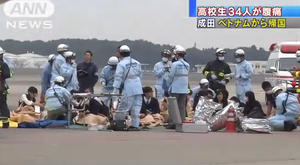 34 học sinh Nhật bị ngộ độc khi bay về từ Việt Nam: Thủ tướng yêu cầu điều tra rõ