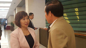 Tổng Bí thư yêu cầu làm rõ tài sản, bà Hồ Thị Kim Thoa: 'Bây giờ cứ để các cơ quan làm việc thôi'