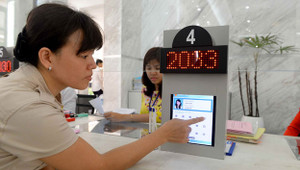 Bộ máy chính quyền mà động lực phục vụ dân không lớn, vì sao?