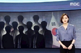 Người đàn ông ở Nghệ An mất liên lạc hơn 9 tháng