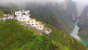 Công trình 7 tầng sừng sững trên đỉnh Mã Pì Lèng: Bộ Văn hóa chưa nhận được bất kỳ văn bản nào của Hà Giang