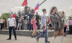 Cuộc sống ở quốc gia không tồn tại Transnistria