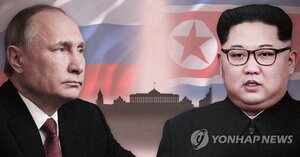 Ông Kim Jong-un có thể họp thượng đỉnh lần đầu tiên với ông Vladimir Putin vào tuần tới