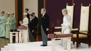 Nhật hoàng Akihito tuyên bố thoái vị, cảm ơn người dân đã ủng hộ