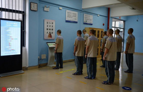 Nhà tù Trung Quốc cho phép tù nhân mua sắm online