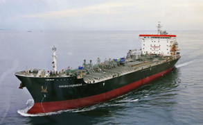 'Vật thể bay' làm hư hại tàu chở dầu Nhật Bản trong vụ 'tấn công' ở Vịnh Oman?