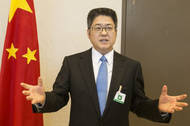 Nhà ngoại giao Trung Quốc cảnh báo 'hậu quả thảm khốc' nếu Mỹ coi Trung Quốc như 'kẻ thù'