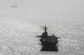 Giữa căng thẳng, Mỹ tuyên bố bắn rơi máy bay không người lái Iran ở vùng Vịnh