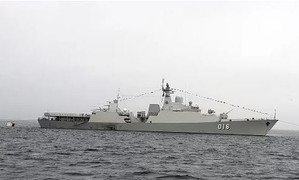 Tàu hộ vệ Việt Nam tham gia lễ duyệt binh hải quân ở Nga