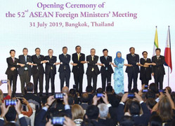 ASEAN ra tuyên bố chung về Biển Đông, quan ngại 'các sự cố nghiêm trọng'