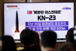 Triều Tiên xác nhận thử tên lửa mới, cảnh báo các 'mục tiêu béo bở'