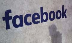 Facebook sẵn sàng trả 3 triệu USD cho bản quyền tin tức?