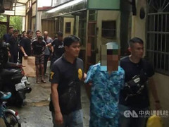 Đài Loan giải cứu người Việt bị đồng hương bắt cóc, tra tấn