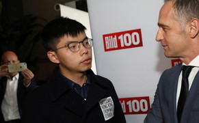 Ngoại trưởng Đức gặp nhà hoạt động Hong Kong Joshua Wong, Trung Quốc nói gì?