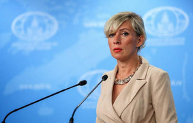 Nga đề nghị Interpol xác nhận tung tích người nghi là điệp viên CIA cài cắm trong điện Kremlin