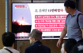 Hàn Quốc nhận dạng vũ khí mới phóng của Triều Tiên