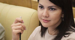 Đại sứ quán Nga gửi công hàm phản đối FBI thẩm vấn thành viên quốc hội