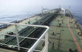 Tàu chở dầu Iran bốc cháy gần Ả-rập Xê-út, Nga nói gì?