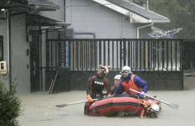 Trạm trú bão Nhật hứng chỉ trích vì từ chối hai người vô gia cư