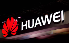 Huawei đứng đầu danh sách chủ sở hữu trí tuệ nhân tạo tại Trung Quốc