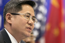 Trung Quốc triệu đại sứ Mỹ phản đối dự luật Hong Kong, cảnh báo ‘hậu quả’