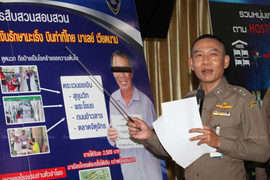 Cảnh sát Thái bắt 4 người Trung Quốc giả điếc ăn xin ở Thái Lan