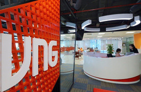 Vì sao lợi nhuận VNG nửa đầu năm 2018 giảm tới 57%?