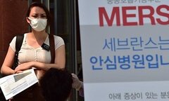 7 cách tự phòng chống virus tử thần MERS