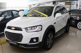 GM Việt Nam thôi cung cấp xe lắp ráp, 'dọn đường' cho VinFast?