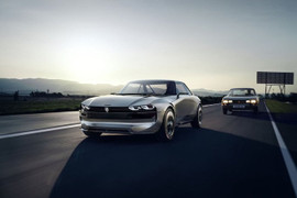 Peugeot e-Legend - thiết kế cổ điển, công nghệ hiện đại