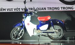 'Huyền thoại' Honda Super Cub chính hãng giá 85 triệu tại Việt Nam