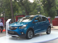 Giá bán ô tô VinFast ưu đãi đợt đầu chỉ từ 336 triệu đồng