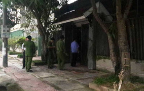 Đang khám xét nhà cựu giám đốc BIDV Chi nhánh Hà Tĩnh