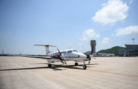 Sân bay quốc tế Vân Đồn dự định ngày bay thương mại chính thức