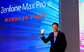 CEO Asus Jerry Shen từ chức