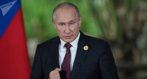 Ông Putin tuyên bố tái tranh cử Tổng thống Nga 2018