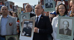 Tổng thống Putin kể chuyện ít người biết về người cha trong Thế chiến II