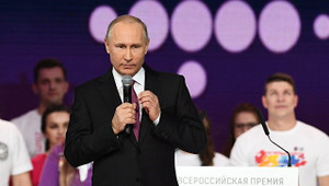 Chuyên gia Nga lý giải ẩn ý sâu xa của thời gian, địa điểm ông Putin tuyên bố tái cử