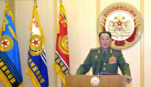 Cử tướng Kim Yong-chol sang Hàn Quốc, Triều Tiên muốn gửi thông điệp gì?