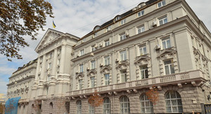 Ukraine cấm 60 nhà ngoại giao Nga bị Mỹ trục xuất nhập cảnh