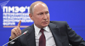 Ông Putin nêu điều kiện để thực hiện phi hạt nhân hóa hoàn toàn bán đảo Triều Tiên