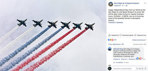 Bảo tàng Mỹ đăng ảnh cường kích Su-25 vẽ quốc kỳ Nga kỷ niệm Quốc khánh Mỹ