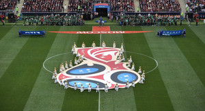 Vị khách Triều Tiên đặc biệt dự lễ bế mạc World Cup 2018 là ai?