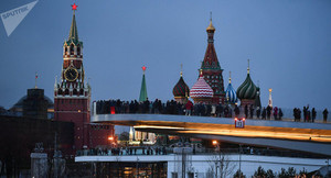 Mỹ cáo buộc 12 điệp viên Nga can thiệp bầu cử, Matxcơva phản ứng thế nào?