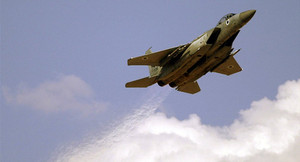 Bộ Quốc phòng Nga cảm ơn Israel phá hủy pháo phản lực của IS, không phải của Syria