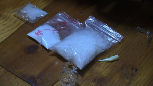 Bình Dương: Cảnh sát đột kích, tóm gọn nhóm thanh niên tàng trữ ma tuý, trang bị vũ khí