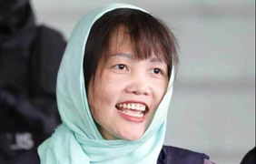 Đoàn Thị Hương sẽ được thả vào sáng mai