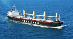 Vinalines bất ngờ lãi hơn 2.000 tỷ nhờ 'thu nhập khác'