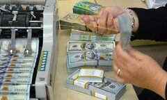 Nửa năm, nước ngoài cho Việt Nam vay hơn 1,8 tỷ USD